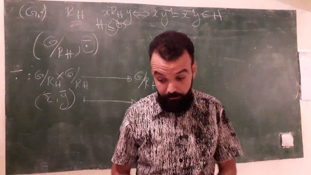 Les groupes quotients 1 смотреть онлайн