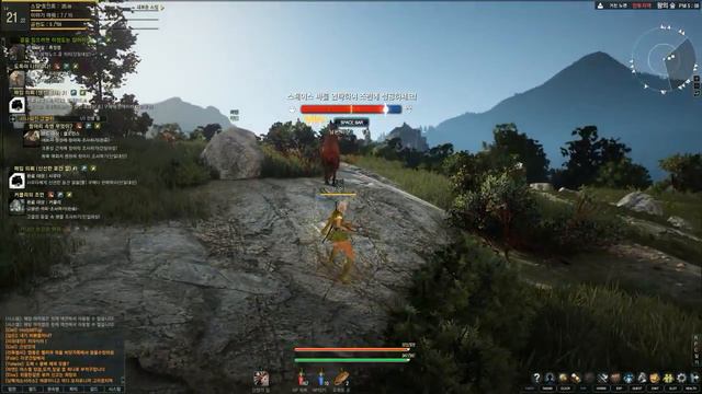 Black Desert Online: CBT2 Taming Horse/ЗБТ2 Приручение Лошади смотреть онлайн