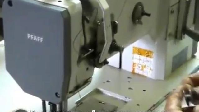 pfaff 1245 смотреть онлайн