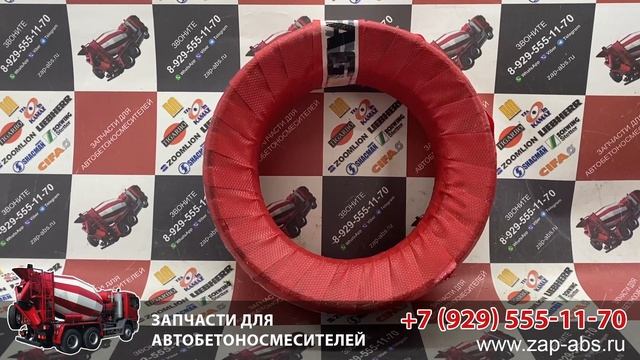 Подшипник СРМ 2513