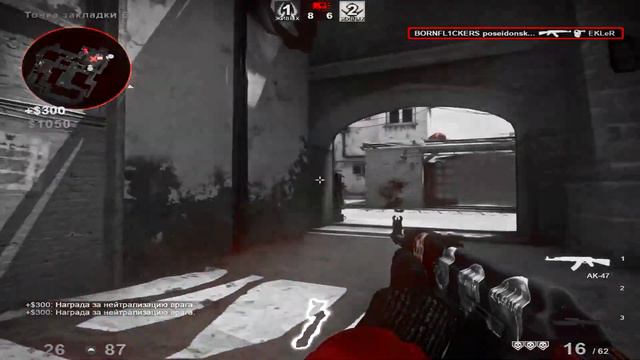контент (cs:go) смотреть онлайн