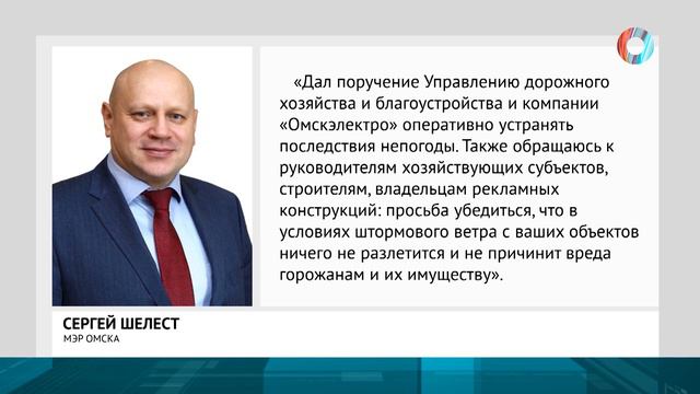 Капризы погоды смотреть онлайн