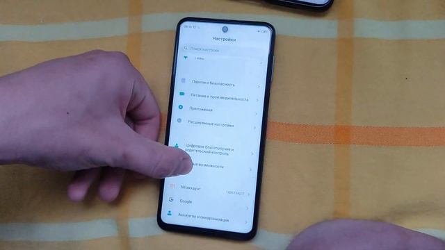 Обзор Redmi note 9 pro / note 9s. Отличный смартфон за свои деньги смотреть онлайн