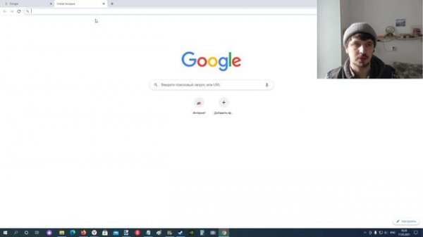 Самый популярный браузер в МИРЕ. Скачать Google Chrome с официального сайта