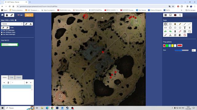 КАРЕЛИЯ●ТАКТИКИ ДЛЯ ГК●ТАКТИЧЕСКИЙ ОБЗОР смотреть онлайн