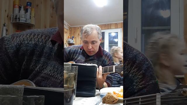 гости смотреть онлайн