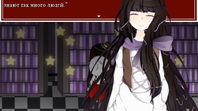 ПОЧТИ ФИНАЛ! | Проходжение игры Грезы. Глава 0/Traumerei. CHAPTER 0. смотреть онлайн