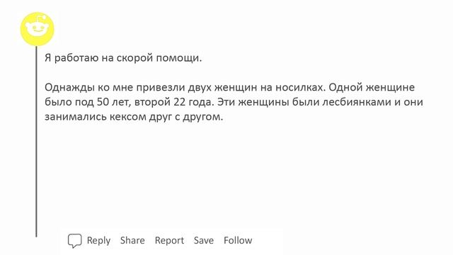 Неужели ЛЮДИ Могут Делать Такие ТУПЫЕ Вещи?? смотреть онлайн