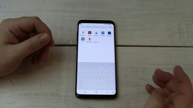 9 скрытых возможностей Galaxy S9/S9 Plus!
