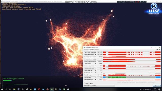 MSI Kombustor Vs Invidia Geforce GTX 1080 ti MSI Gaming x 11 Gb смотреть онлайн