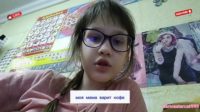 оказалось что она нечего и не варила и варить та и не умеет правда что-то предложила смотреть онлайн