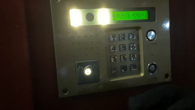 Открывается почти всеми ключами! Домофон VIZIT БВД-432RCB. смотреть онлайн
