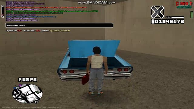 Сняли колеса с машины смотреть онлайн