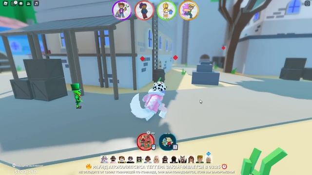 ИГРА СО ЛЬДОМ! Roblox Freeze Tag смотреть онлайн