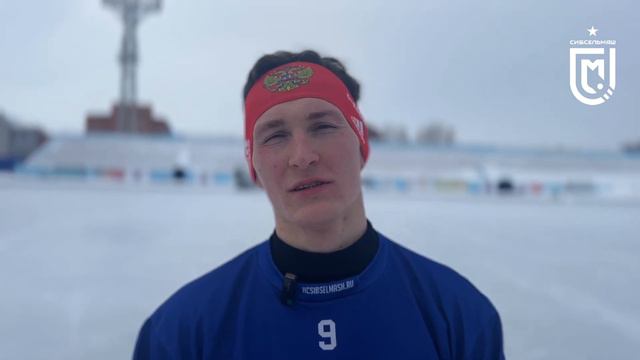 Вопросы от болельщиков «Сибсельмаша» смотреть онлайн
