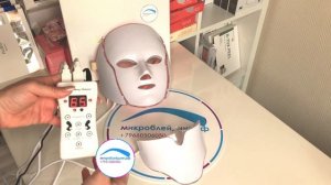Обзор инструкция LED MASK OMEGA Light фотодинамическая маска лечение светом косметология