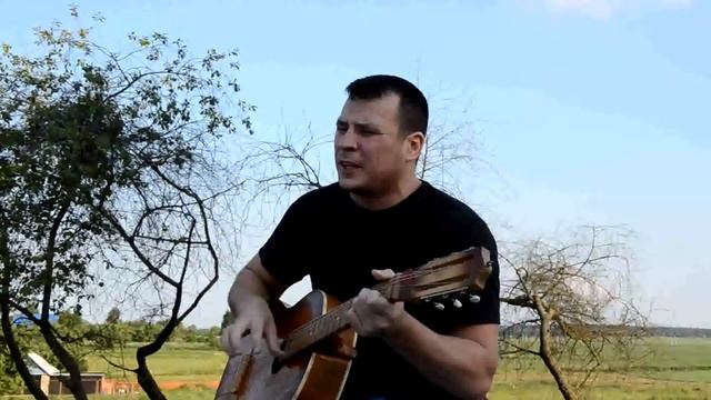 Сергей Наговицин - На суде - Кавер (Иван Калинин) смотреть онлайн