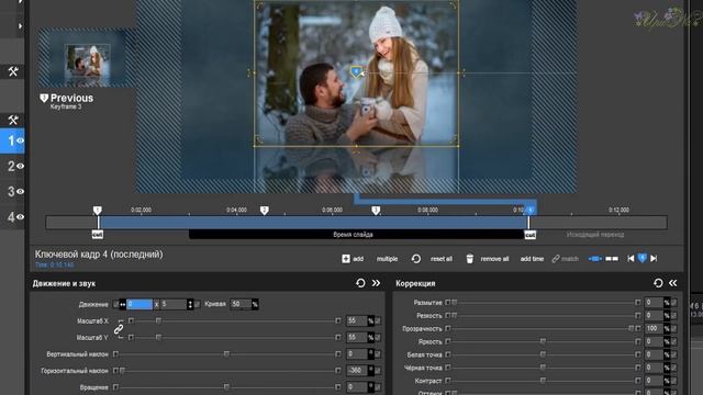 28. Урок ? Отражение и Модификатор - Reflection and Modifier смотреть онлайн