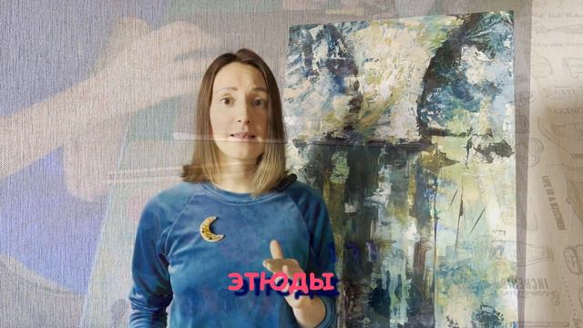 Что делать если ушло вдохновение? смотреть онлайн