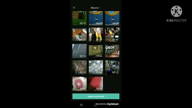 Как сделать тренд из тик-ток смотреть онлайн