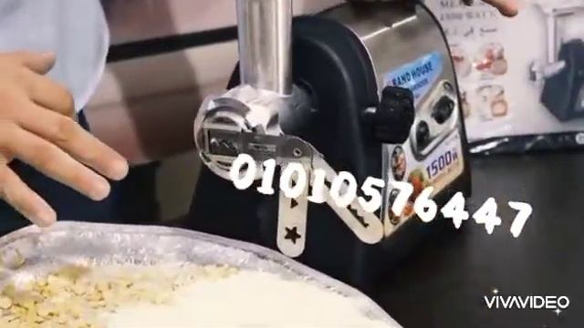 ريفيو المفرمة التركي جراند هاوس смотреть онлайн