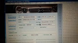 Обзор программы MERCEDES ECU