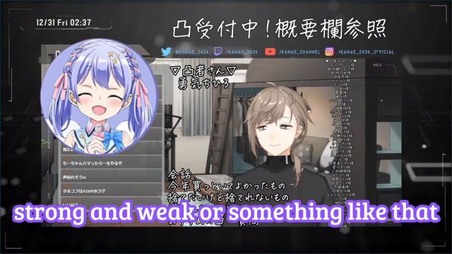 Will KanaChii play Tarkov together?【Yuuki Chihiro/Kanae/Nijisanji/Totsumachi】 смотреть онлайн