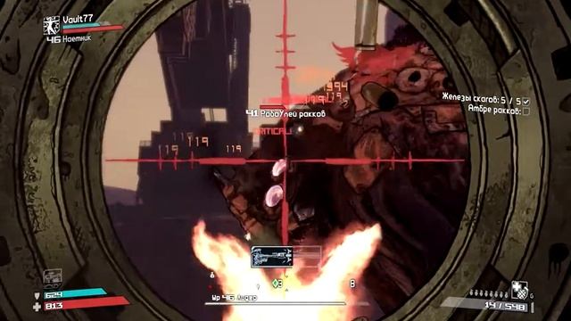 Сублимированая суть коопа Borderlands на примере DLC Claptrap’s New Robot Revolution смотреть онлайн
