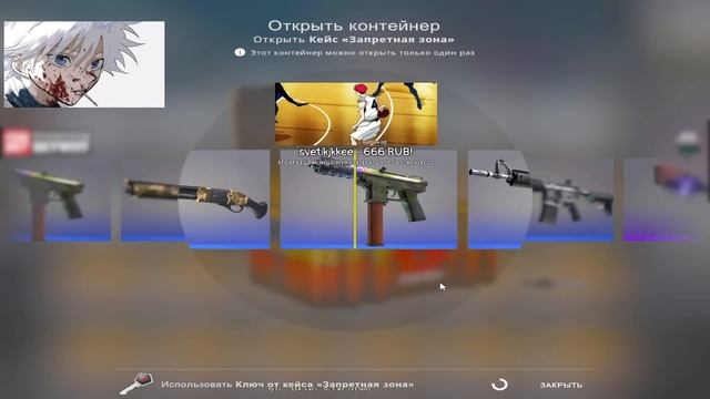 SKYWHYWALKER УСТРОИЛ ОТКРЫТИЕ НОВЫХ НАБОРОВ И КЕЙСОВ // СКАЮ ЗАНЕСЛО??? смотреть онлайн