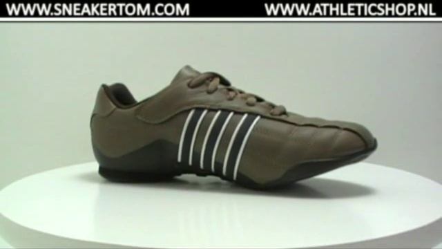 Adidas Kundo II 105 at Sneakertom.com смотреть онлайн