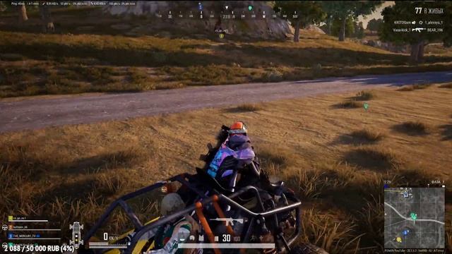 ламповый стрим по пабг #pubg смотреть онлайн