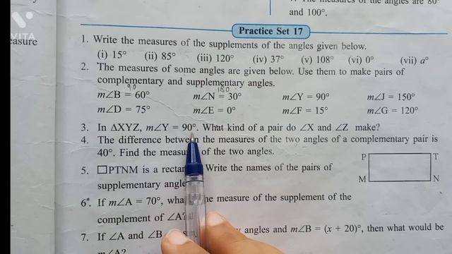 Practice Set 17 | Angles and Pairs of Angles | Std 7 Maths смотреть онлайн