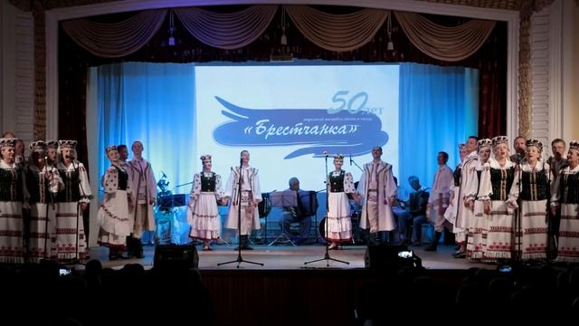 Беларусь - моя песня. Брест 2019 г. 19 июня. 2 вариант. Брестчанка. Brestchanka смотреть онлайн