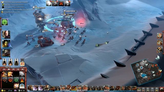 Прохождение Warhammer 40,000: Dawn of War III #14 - В компании друзей смотреть онлайн