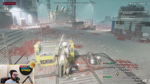 Helldivers 2 - В Соло На Максимальной Сложности 9 - ПРЯМО В АД! Геймплей Стрим! смотреть онлайн