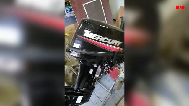 Защита винта - Mercury & Tohatsu 9.9 смотреть онлайн