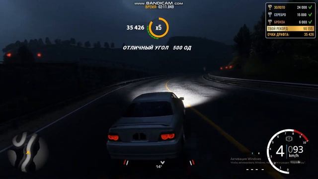 Toyota Chaser Tourer V (Kami Night Drift) : PHONK смотреть онлайн