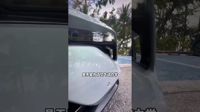 驾驶一台纯电轿跑，感受一下驾驭风是什么体验！ #路特斯EMEYA繁花上市#路特斯EMEYA纯电弯道王 смотреть онлайн