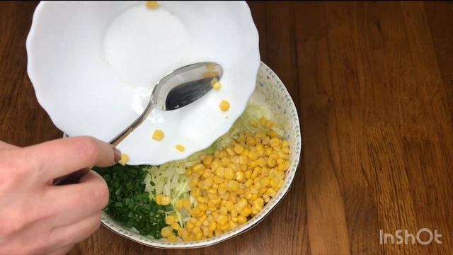 Простой и вкусный салат на скорую руку .Какой же он ВКУСНЫЙ! На Новый год 2024