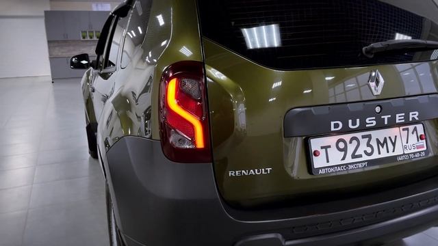 Продажа Renault Duster 2017 смотреть онлайн