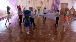 Танец "Под небом голубым"