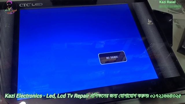 LED TV Input Source Only PC Mode Problem Solve! How to Factory Settings Code LED LCD TV Bangla Tips смотреть онлайн
