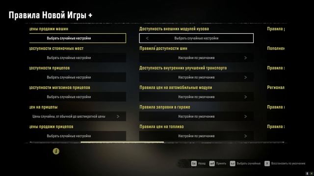 ОБЗОР НОВОЙ ИГРЫ + В SNOWRUNNER #snowrunner #totalgaming #gameplay