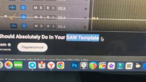 Обновление Яндекс браузера на Mac OS