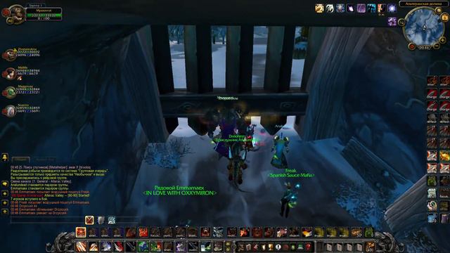 World of Warcraft 09 10 2015 0 17 12 смотреть онлайн