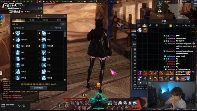 THESE NEW NERIAS DRESSING ROOM SKINS ARE SO SICK! | LOST ARK DAILY HIGHLIGHTS AND FUNNY MOMENTS #47 смотреть онлайн