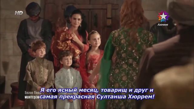 Хюррем начала управлять гаремом 🔥/ монолог Хюррем Султан смотреть онлайн