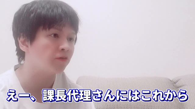 【年収公開とか】Oracleのエンジニアってどうなの？ #023 смотреть онлайн