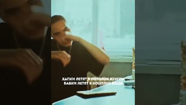 Нурлан Сабуров и Скриптонит "Мистер718" смотреть онлайн