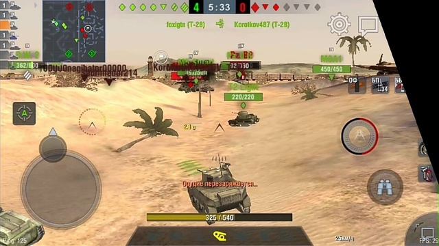 Топ 5 важных изменений Blitz в 2к16 || World of Tanks Blitz смотреть онлайн
